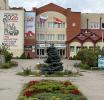 Директора школ региона вошли в число 300 лучших руководителей образовательных организаций России